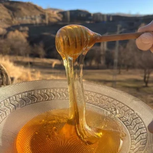 Süzme Çiçek Balı (850 gr)